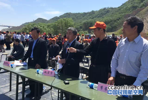 QQ图片20160719134623