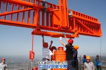 奋斗 提升 再出发——民航西南空管局发展纪实