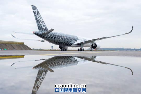 空客确认A350XWB宽体飞机参加新加坡航展 空客确认A350XWB宽体飞机参加新加坡航展