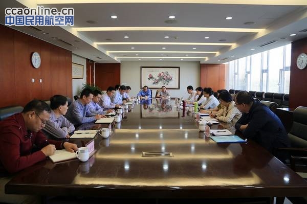 空管局范芸芸带队到新疆空管局开展联合督查