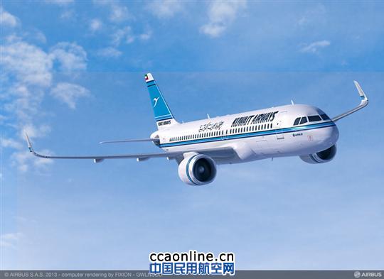 威特航空订购10架空客A350-900和15架A320neo