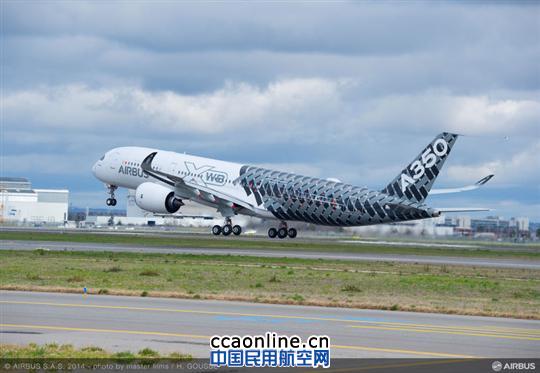 空中客车A350 XWB测试飞机机队规模翻倍