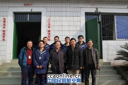 西南空管局开展台站慰问工作