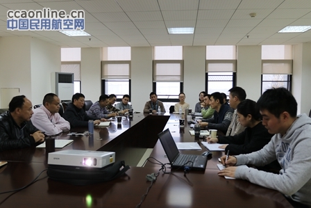 西南空管局空中交通管制中心召开2015年度培训工作会议