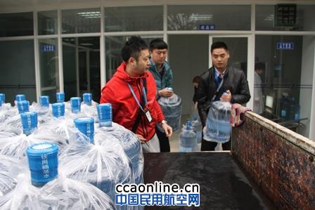 西南空管管制技保中心团委开展学雷锋志愿者活动