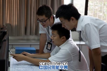 奋斗 提升 再出发——民航西南空管局发展纪实