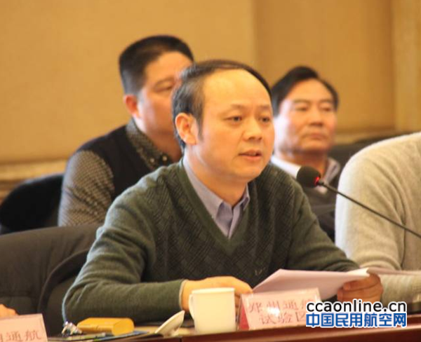 QQ图片20160719165835