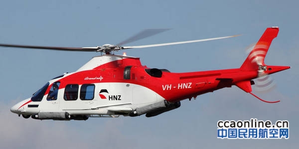 aw109sp-hnz1-2x