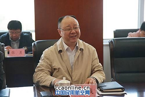民航新疆管理局到新疆空管局进行专题调研