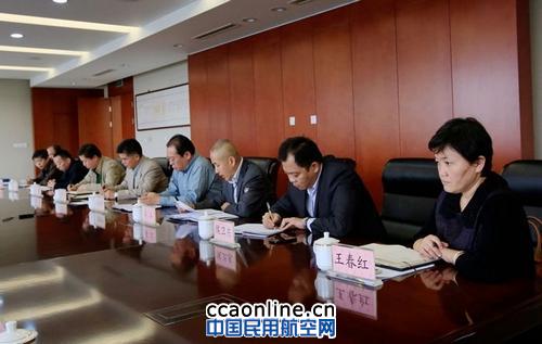 民航局运控中心高毅到新疆空管局督查航班正常