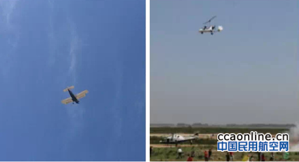 QQ图片20160719134626