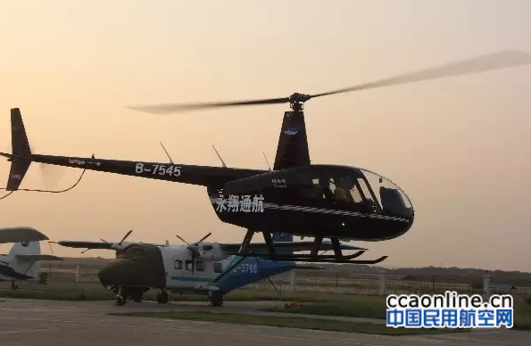 QQ图片20160719140441