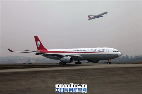 川航引进A330飞机 全空客机队增至94架