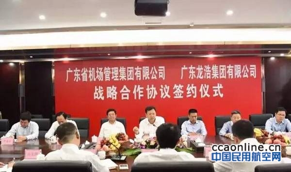 QQ截图20160713172956