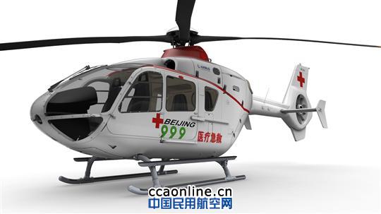 全国首架空中ICU即将落户北京