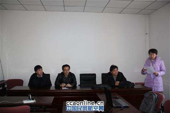 新疆空管局举办场监雷达系统培训
