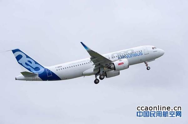 配备LEAP-1A的A320neo获EASA和FAA联合型号认证