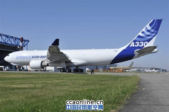 空客与中方签署合作协议 中航材订购70架客机