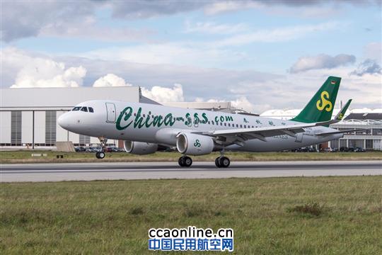 春秋航空接收其首架装配鲨鳍小翼的空客A320飞机