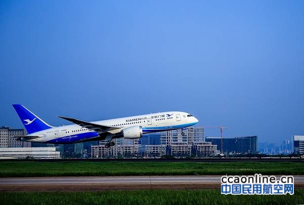 nEO_IMG_厦航787飞机