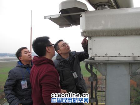 西南空管局配合外方技术人员完成场监雷达巡检