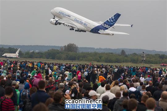 空客携最新产品亮相第十五届北京国际航空展览会
