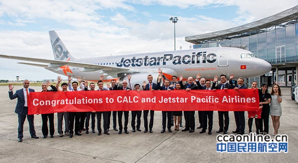 捷星太平洋航空