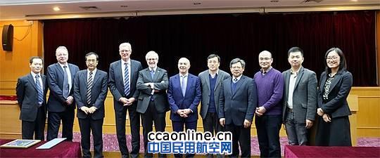 空客公司首席运营官威廉姆斯访问北航