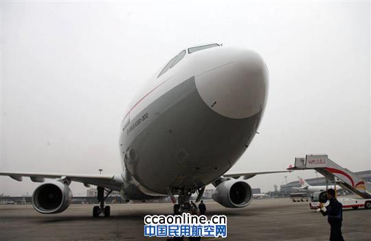 川航引进A330飞机 全空客机队增至94架