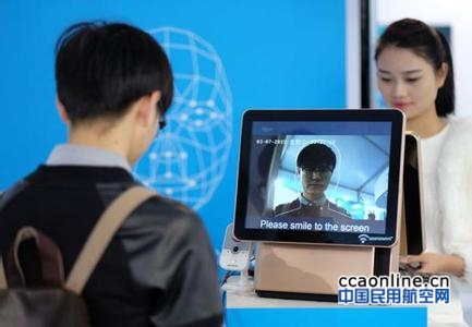 上海机场登机口有望实现“人脸识别”一秒识人