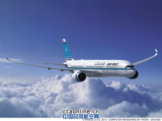 威特航空订购10架空客A350-900和15架A320neo