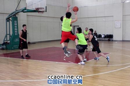 快乐篮球迎搬迁  共筑空管“提升”梦