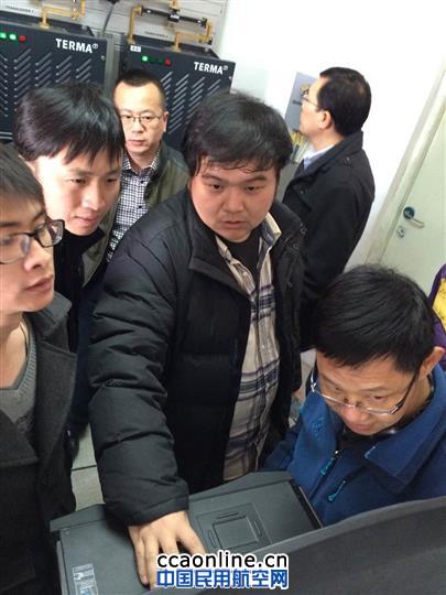 新疆空管局举办场监雷达系统培训