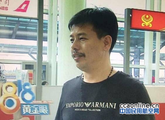 QQ截图20160729143411