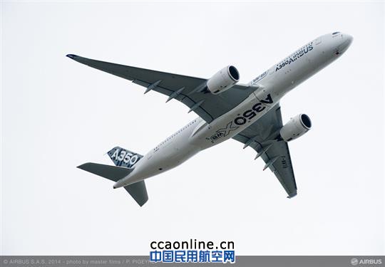 空客A350XWB获得EASA370分钟延程运行认证