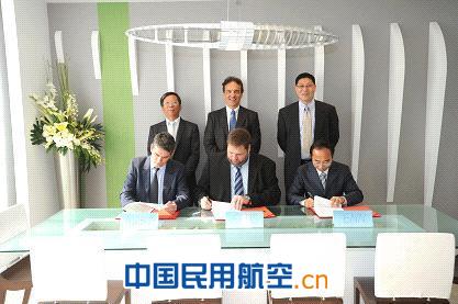 空客 EADS 新奥集团携手在华研发新一代航空燃料