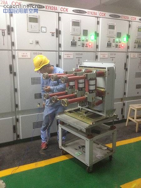 西南空管局完成成都老航管楼高压供电年检预试