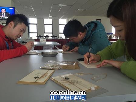 西南空管管制技保中心团委开展学雷锋志愿者活动