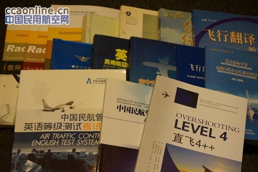 西南空管局塔台管制室完成内部英语学习资料整编工作