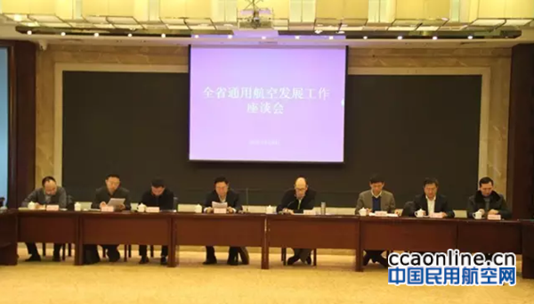 QQ图片20160719112643