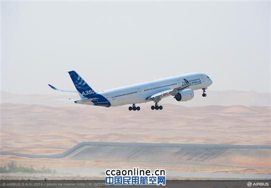 空客A350XWB在阿联酋阿尔艾因完成炎热天气测试