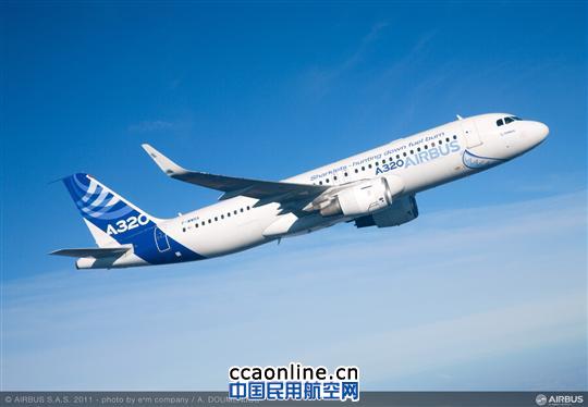 空客和大韩航空庆祝第1000架份鲨鳍小翼交付