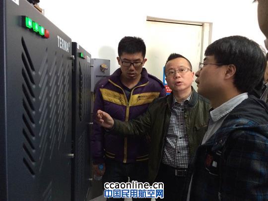 新疆空管局举办场监雷达系统培训