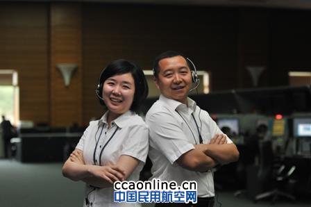 用爱共建“业务之家”