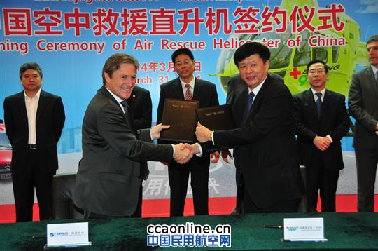 全国首架空中ICU即将落户北京