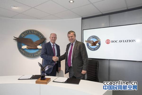 Farnborough_BOC Aviation orders IAE V2500 shipsets