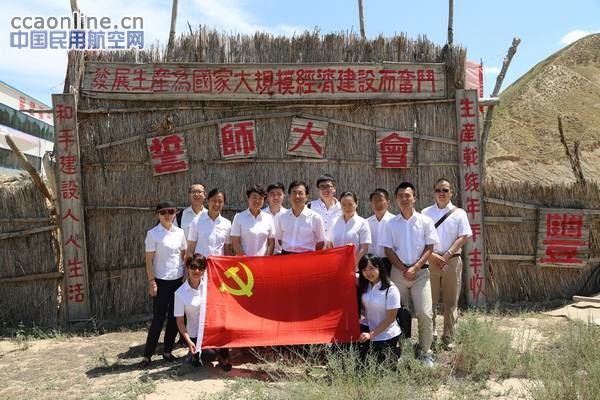 弘扬军垦精神，践行“三严三实”