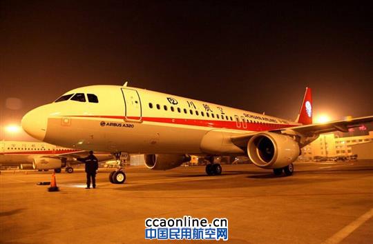 川航2014年引进最后一架A320飞抵双流机场 川航2014年引进最后一架A320飞抵双流机场