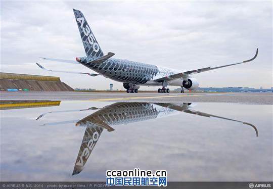 第三架A350XWB测试飞机披“碳纤维”涂装亮相
