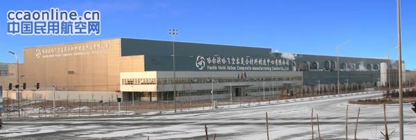 空客A350XWB宽体飞机的中国情结